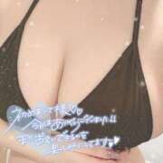 ヒメ日記 2024/03/23 21:01 投稿 あい 東京巨乳デリヘル おっぱいマート