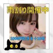 ヒメ日記 2026/04/04 22:15 投稿 NHちすず a．bitch α