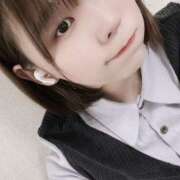 ヒメ日記 2026/04/09 13:22 投稿 NHちすず a．bitch α