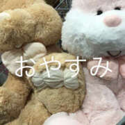 ヒメ日記 2025/06/13 21:24 投稿 あみか Fink(フィンク)