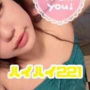 ヒメ日記 2024/12/30 23:01 投稿 うみか サンキュー沼津店（サンキューグループ）