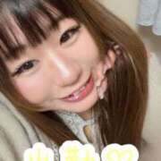 ヒメ日記 2025/01/02 12:41 投稿 うみか サンキュー沼津店（サンキューグループ）