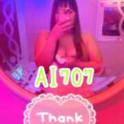 ヒメ日記 2025/01/02 14:21 投稿 うみか サンキュー沼津店（サンキューグループ）