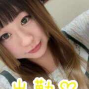 ヒメ日記 2025/01/14 12:41 投稿 うみか サンキュー沼津店（サンキューグループ）