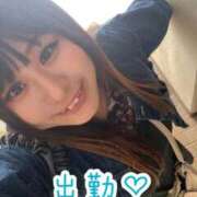 ヒメ日記 2025/10/29 14:02 投稿 うみか サンキュー沼津店（サンキューグループ）