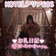 ヒメ日記 2025/11/01 05:12 投稿 うみか サンキュー沼津店（サンキューグループ）