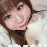 ヒメ日記 2026/01/03 12:47 投稿 うみか サンキュー沼津店（サンキューグループ）