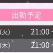 ヒメ日記 2024/06/15 17:15 投稿 りり スピードエコ天王寺店