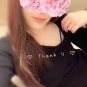 ヒメ日記 2025/02/15 23:39 投稿 ちさ 錦糸町人妻セレブリティ（ユメオト）