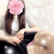 ヒメ日記 2025/05/17 23:00 投稿 ちさ 錦糸町人妻セレブリティ（ユメオト）