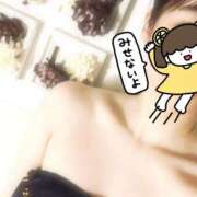 ヒメ日記 2025/04/02 01:29 投稿 あやめ ロイヤルヴィトン(宇都宮)