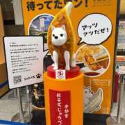 ヒメ日記 2026/01/26 17:12 投稿 あやめ ロイヤルヴィトン(宇都宮)