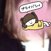 ヒメ日記 2026/03/05 18:59 投稿 あやめ ロイヤルヴィトン(宇都宮)