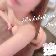 ヒメ日記 2025/03/11 20:05 投稿 ひまり リッチドールパート2梅田店