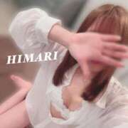 ヒメ日記 2025/03/14 07:46 投稿 ひまり リッチドールパート2梅田店