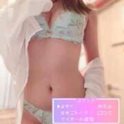 ヒメ日記 2025/03/18 06:38 投稿 ひまり リッチドールパート2梅田店