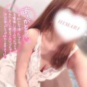 ヒメ日記 2025/03/25 09:17 投稿 ひまり リッチドールパート2梅田店