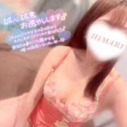 ヒメ日記 2025/03/26 12:25 投稿 ひまり リッチドールパート2梅田店