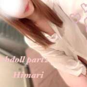 ヒメ日記 2025/05/31 16:37 投稿 ひまり リッチドールパート2梅田店