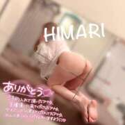 ヒメ日記 2025/06/12 09:05 投稿 ひまり リッチドールパート2梅田店