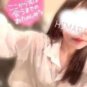 ヒメ日記 2025/06/20 11:15 投稿 ひまり リッチドールパート2梅田店