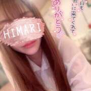 ヒメ日記 2025/08/27 22:02 投稿 ひまり リッチドールパート2梅田店