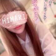 ヒメ日記 2025/08/27 22:05 投稿 ひまり リッチドールパート2梅田店