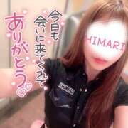 ヒメ日記 2025/08/29 23:19 投稿 ひまり リッチドールパート2梅田店