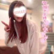 ヒメ日記 2025/09/17 14:47 投稿 ひまり リッチドールパート2梅田店