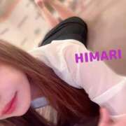 ヒメ日記 2025/11/05 08:37 投稿 ひまり リッチドールパート2梅田店