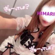 ヒメ日記 2025/11/13 21:27 投稿 ひまり リッチドールパート2梅田店