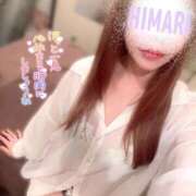 ヒメ日記 2025/12/13 12:49 投稿 ひまり リッチドールパート2梅田店