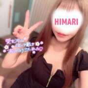 ひまり 本日11時から︎💕︎ リッチドールパート2梅田店