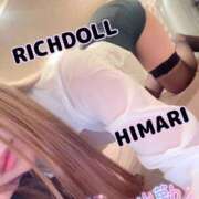 ひまり 明日から︎💕︎ リッチドールパート2梅田店