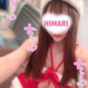 ヒメ日記 2025/12/20 12:32 投稿 ひまり リッチドールパート2梅田店