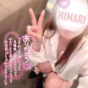 ヒメ日記 2026/01/23 16:01 投稿 ひまり リッチドールパート2梅田店