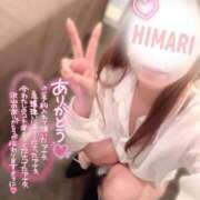 ヒメ日記 2026/01/23 16:15 投稿 ひまり リッチドールパート2梅田店