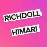 ヒメ日記 2026/01/24 20:55 投稿 ひまり リッチドールパート2梅田店