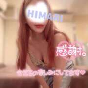 ヒメ日記 2026/04/19 13:13 投稿 ひまり リッチドールパート2梅田店