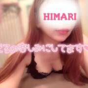 ヒメ日記 2026/05/05 09:46 投稿 ひまり リッチドールパート2梅田店