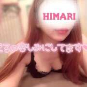 ヒメ日記 2026/05/05 09:55 投稿 ひまり リッチドールパート2梅田店