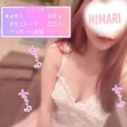 ヒメ日記 2026/08/14 16:34 投稿 ひまり リッチドールパート2梅田店