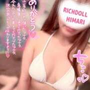 ヒメ日記 2026/08/28 08:30 投稿 ひまり リッチドールパート2梅田店