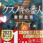 ヒメ日記 2024/04/22 11:18 投稿 ののか モアグループ大宮人妻花壇