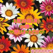 ヒメ日記 2025/01/20 14:30 投稿 ののか モアグループ大宮人妻花壇