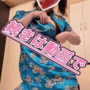 ヒメ日記 2025/02/24 11:03 投稿 ののか モアグループ大宮人妻花壇