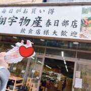 ヒメ日記 2025/03/04 13:19 投稿 ののか モアグループ大宮人妻花壇