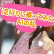 ヒメ日記 2025/03/30 15:48 投稿 ののか モアグループ大宮人妻花壇