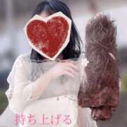 ヒメ日記 2025/04/09 18:03 投稿 ののか モアグループ大宮人妻花壇