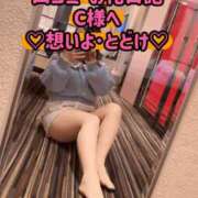 ヒメ日記 2025/04/29 16:18 投稿 ののか モアグループ大宮人妻花壇